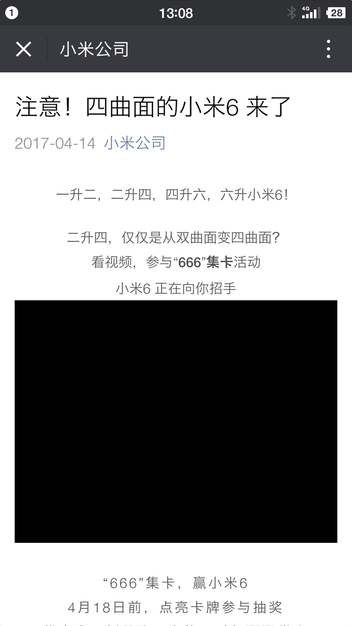 二四六香港资料期期难,科学分析解析说明_增强版70.380