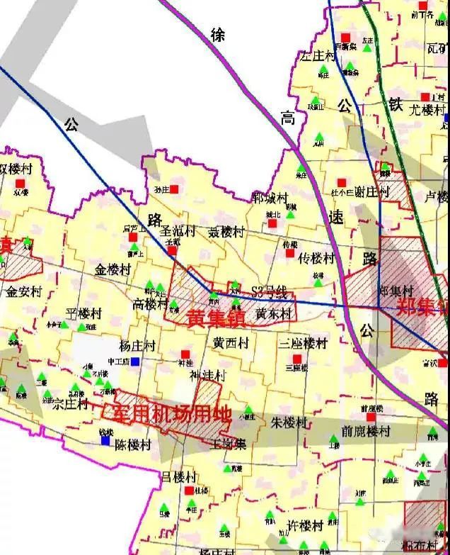 2024年11月20日 第3页