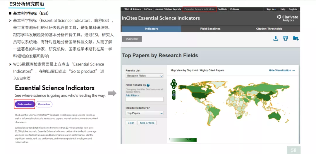 2024新澳免费资料大全浏览器,数据解析支持方案_限量款73.463