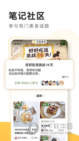 澳门三肖三码精准100%管家婆,现状解析说明_android92.195