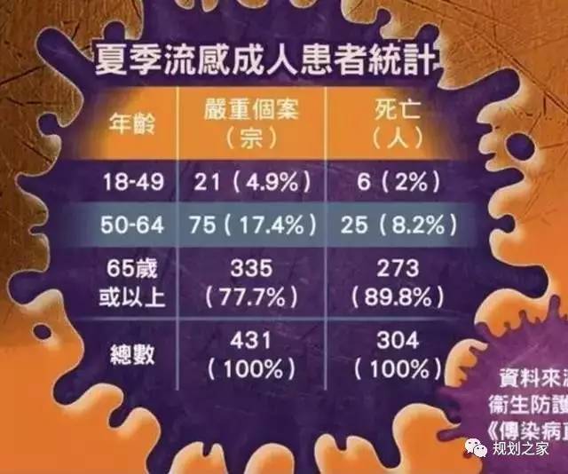 2024今晚香港开特马,可持续执行探索_LE版58.457