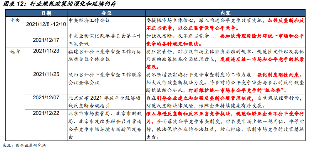 揭秘提升2024一码一肖,100%精准,功能性操作方案制定_工具版35.968