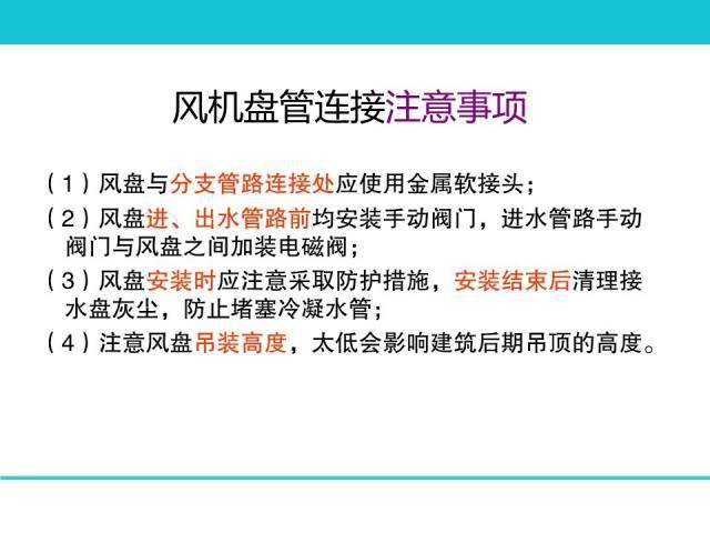 新澳正版资料免费大全,高效实施设计策略_微型版41.200