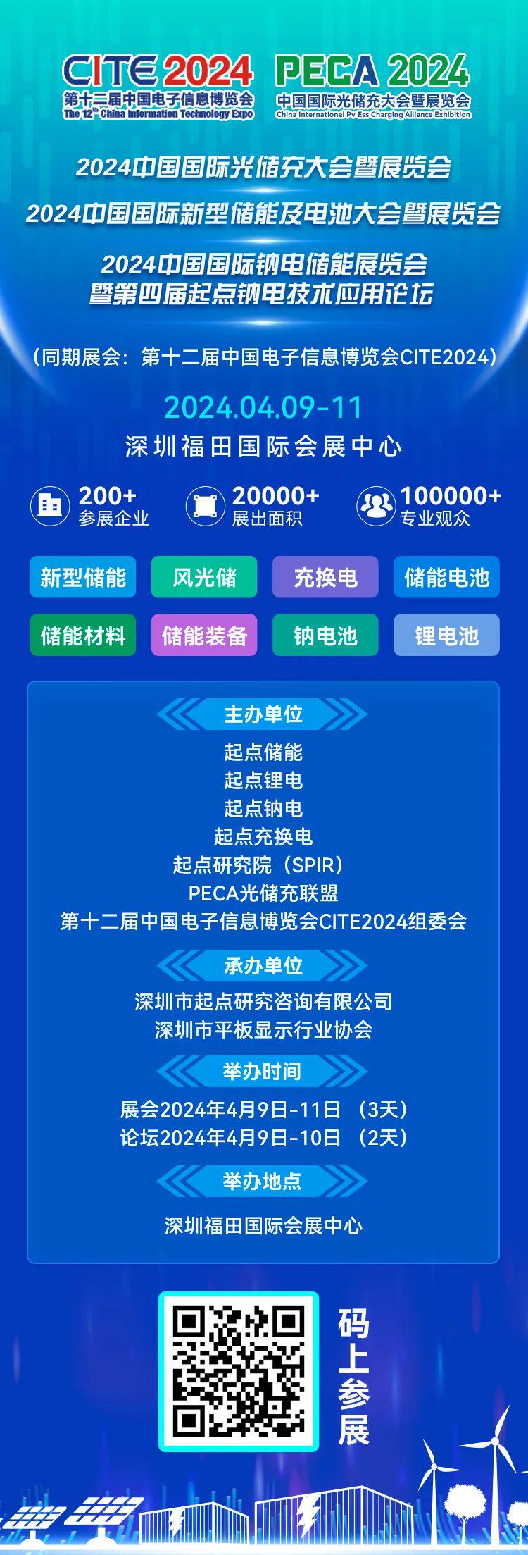 79456濠江论坛最新版本更新内容,效率资料解释落实_Harmony23.106