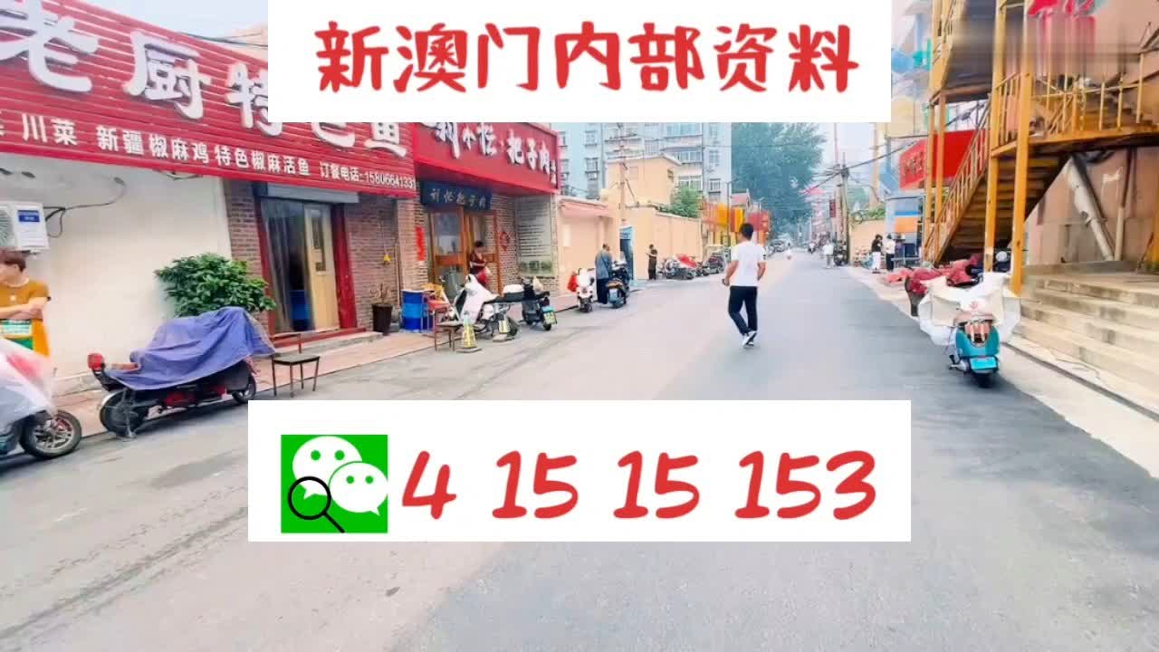 新澳门今天正版资料大全,实践方案设计_试用版52.951