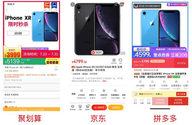 2024新澳门天天开奖攻略,精细策略定义探讨_iPhone42.40