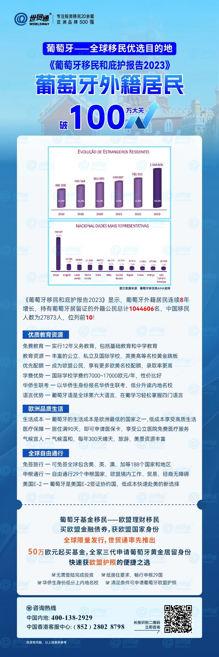 新奥码开奖结果查询,灵活实施计划_桌面款86.833