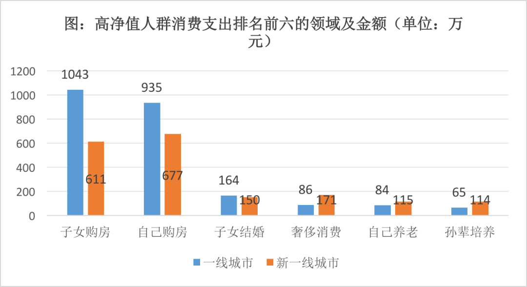 澳门彩三期必内必中一期,数据分析驱动执行_2D51.701