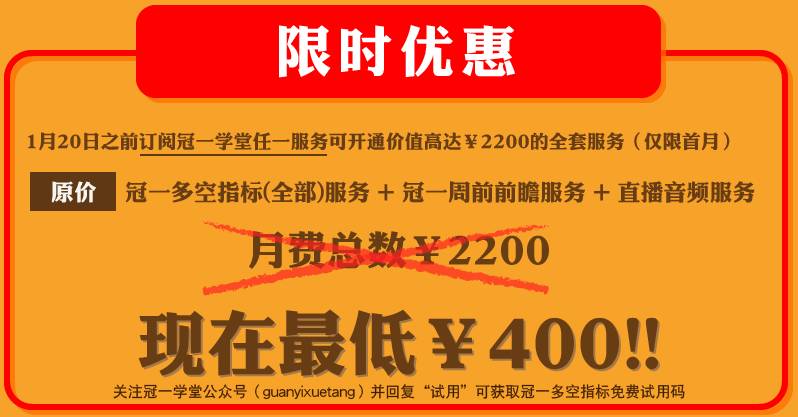 494949澳门今晚开什么,持久方案设计_R版50.68