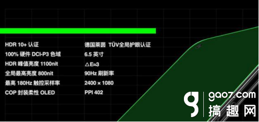 ACE910最新进展，引领技术革新的先锋动态