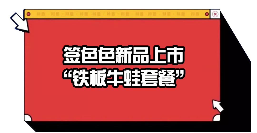 沙井奇宏最新招聘信息及其行业影响力分析