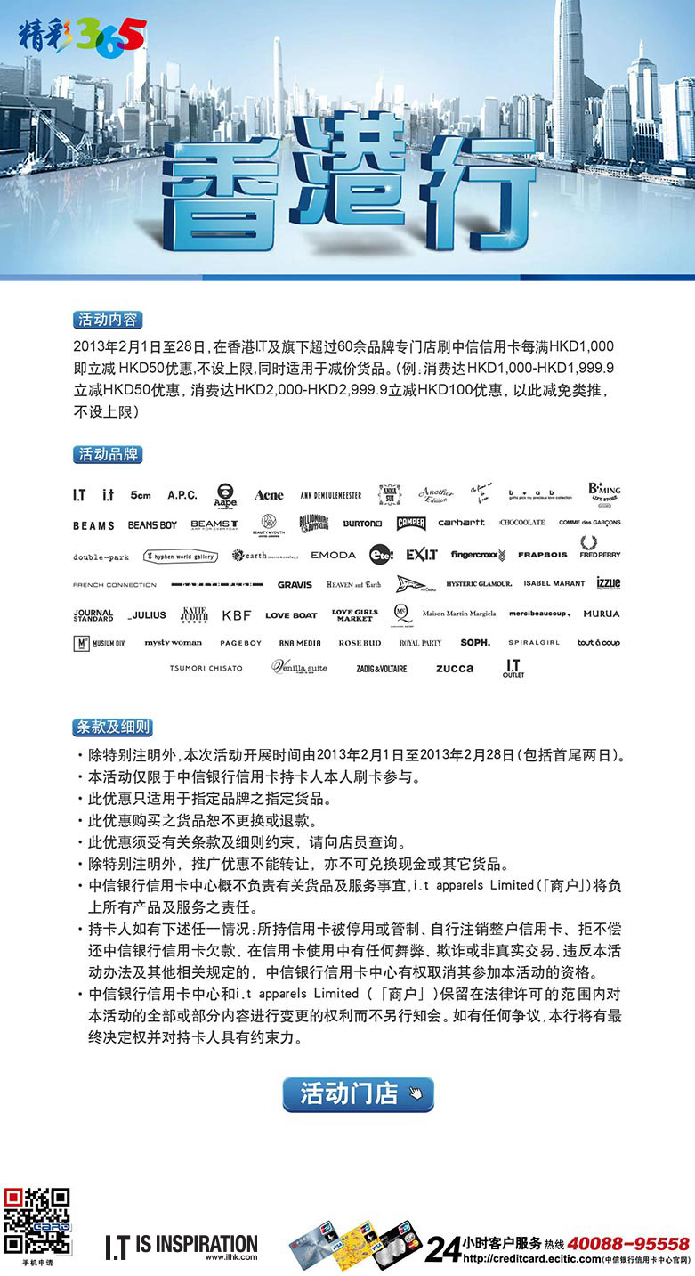 香港最准100‰免费,灵活设计解析方案_挑战版37.606