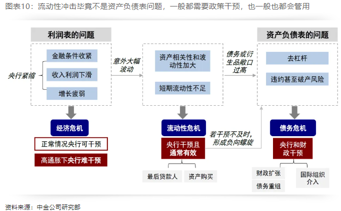 澳门大众网资料免费大_公开,系统化分析说明_AP52.108