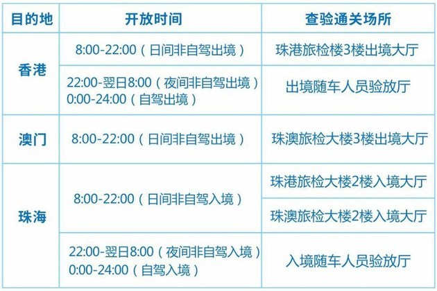 2024今晚香港开特马,实效设计解析策略_FT98.893