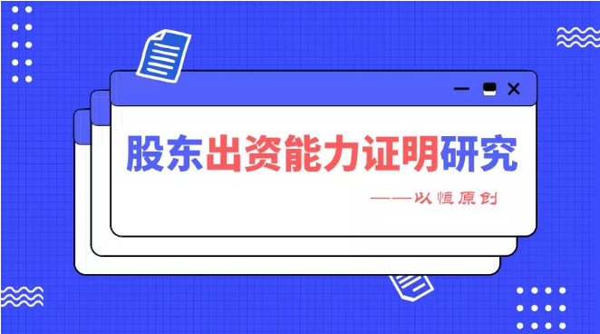 2024新澳三期必出一肖,快速解答方案执行_suite97.678