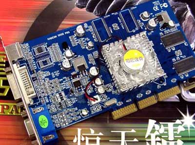 澳门今晚特马开什么号,广泛的关注解释落实热议_pro29.603