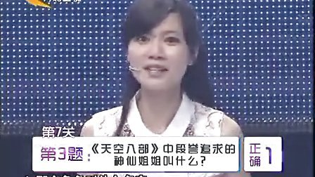 深度解读女性内心挣扎与挑战，难过女人关最新一期