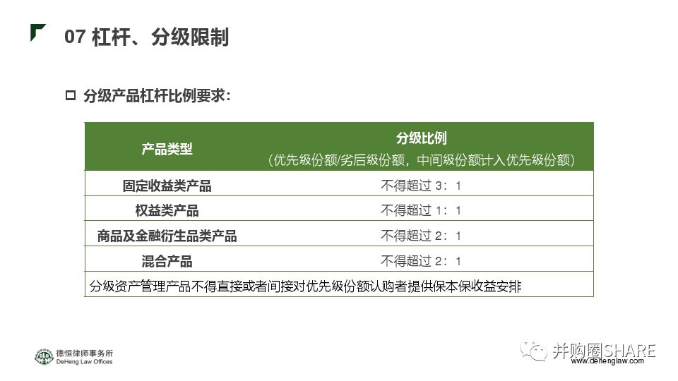 香港最快最精准免费资料,广泛的解释落实方法分析_免费版69.96