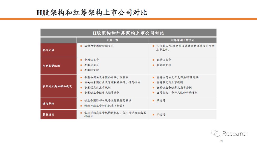 香港六开奖结果2024开奖记录查询,经典解读解析_XT24.960