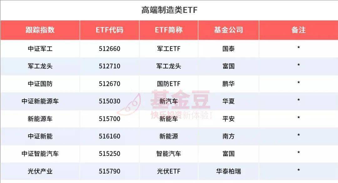 王中王72396.cσm.72326查询精选16码一,高效策略设计解析_eShop42.658