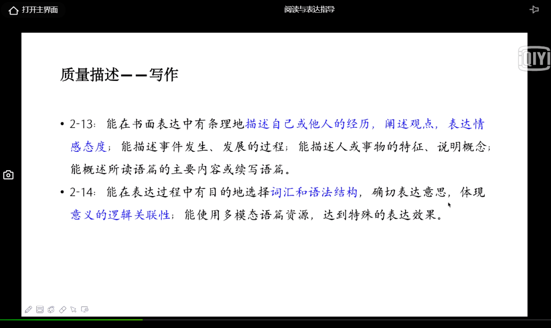 澳门大众网资料免费大_公开,实践方案设计_P版90.54