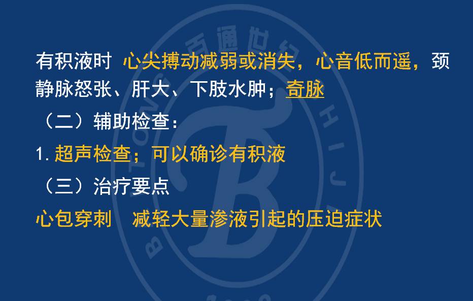 新澳门今晚开奖结果+开奖直播,重要性解释落实方法_UHD款38.978