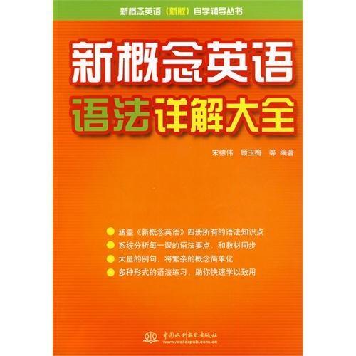 香港免费大全资料大全,实效性策略解析_云端版12.739