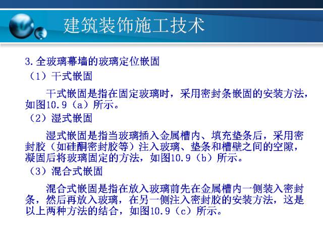 澳门正版资料大全免费噢采资,标准化实施程序解析_Plus98.601