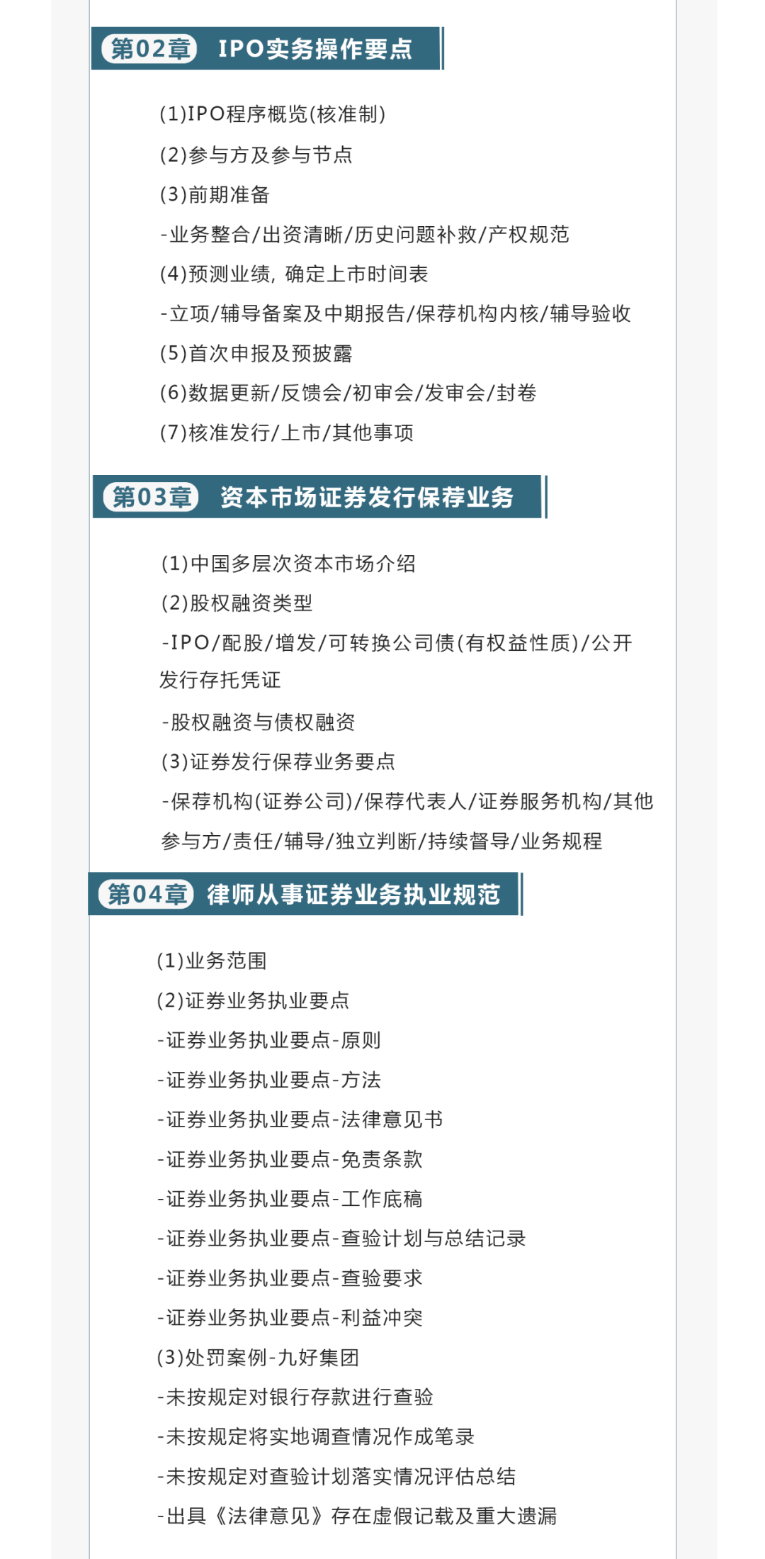 澳门最快开奖资料结果,前沿研究解析_视频版48.497