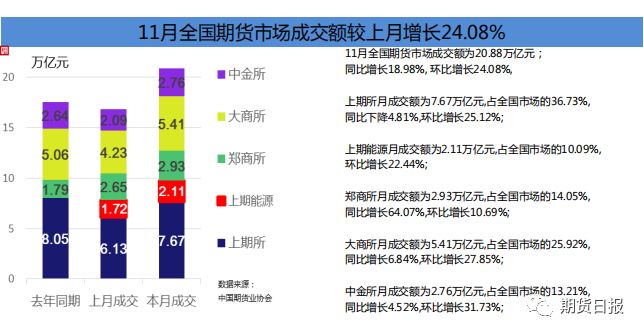 澳门今晚上必开一肖,灵活性方案解析_UHD74.25