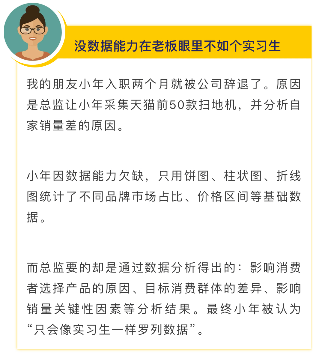 2024澳门马今晚开奖记录,实地执行分析数据_标准版90.706