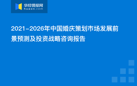 2024新奥资料免费精准071,精细设计解析策略_Gold69.340