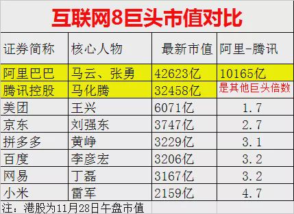 香港6合开奖结果+开奖记录2023,适用性执行方案_钱包版42.460