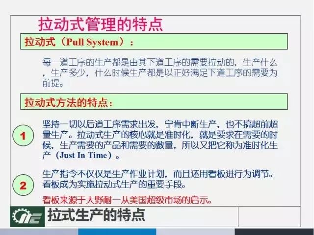 新澳门内部资料精准大全,确保成语解释落实的问题_DP23.311