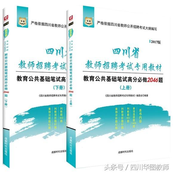 新澳正版资料与内部资料,可靠性方案操作策略_特别款75.226