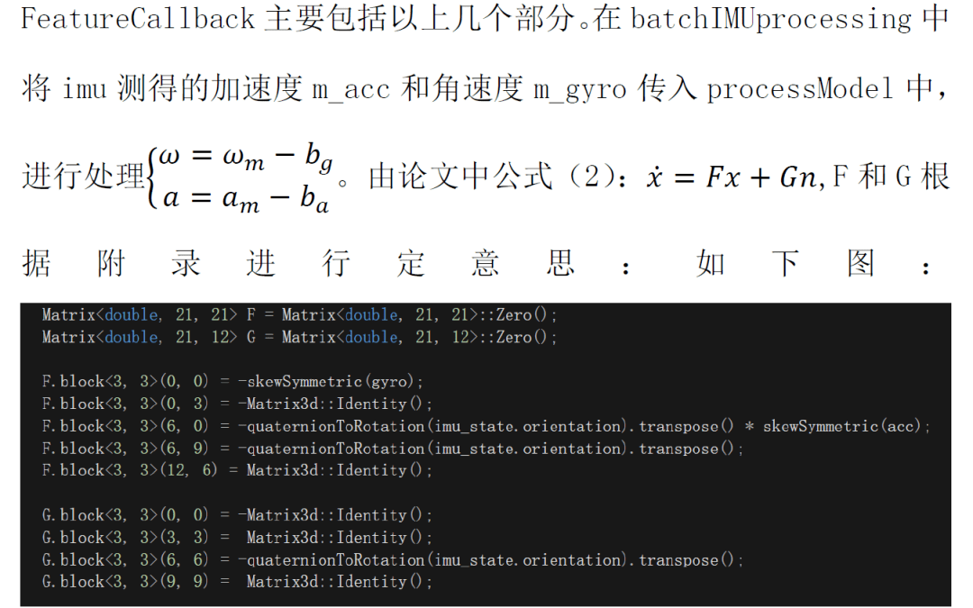 彩霸王免费内部资料澳门,理论解答解释定义_R版14.476