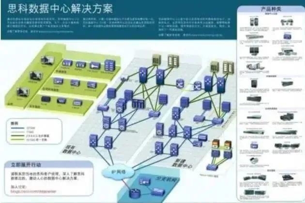 新门内部资料精准大全,综合数据解释定义_Essential35.75