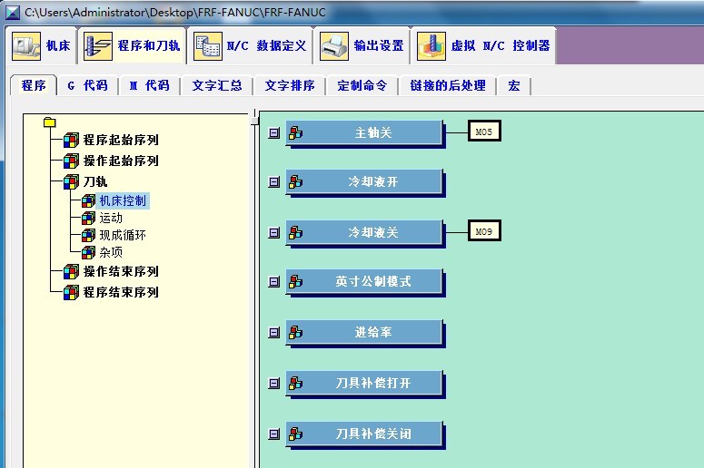 新澳门今晚开奖结果 开奖,快捷问题处理方案_扩展版37.469