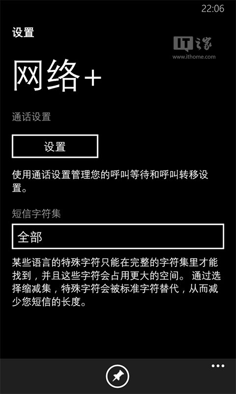 新澳门六开奖结果资料查询,国产化作答解释落实_WP版50.542