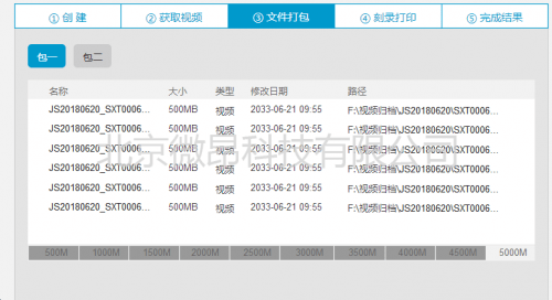 管家婆一票一码资料,最新正品解答定义_专家版81.823