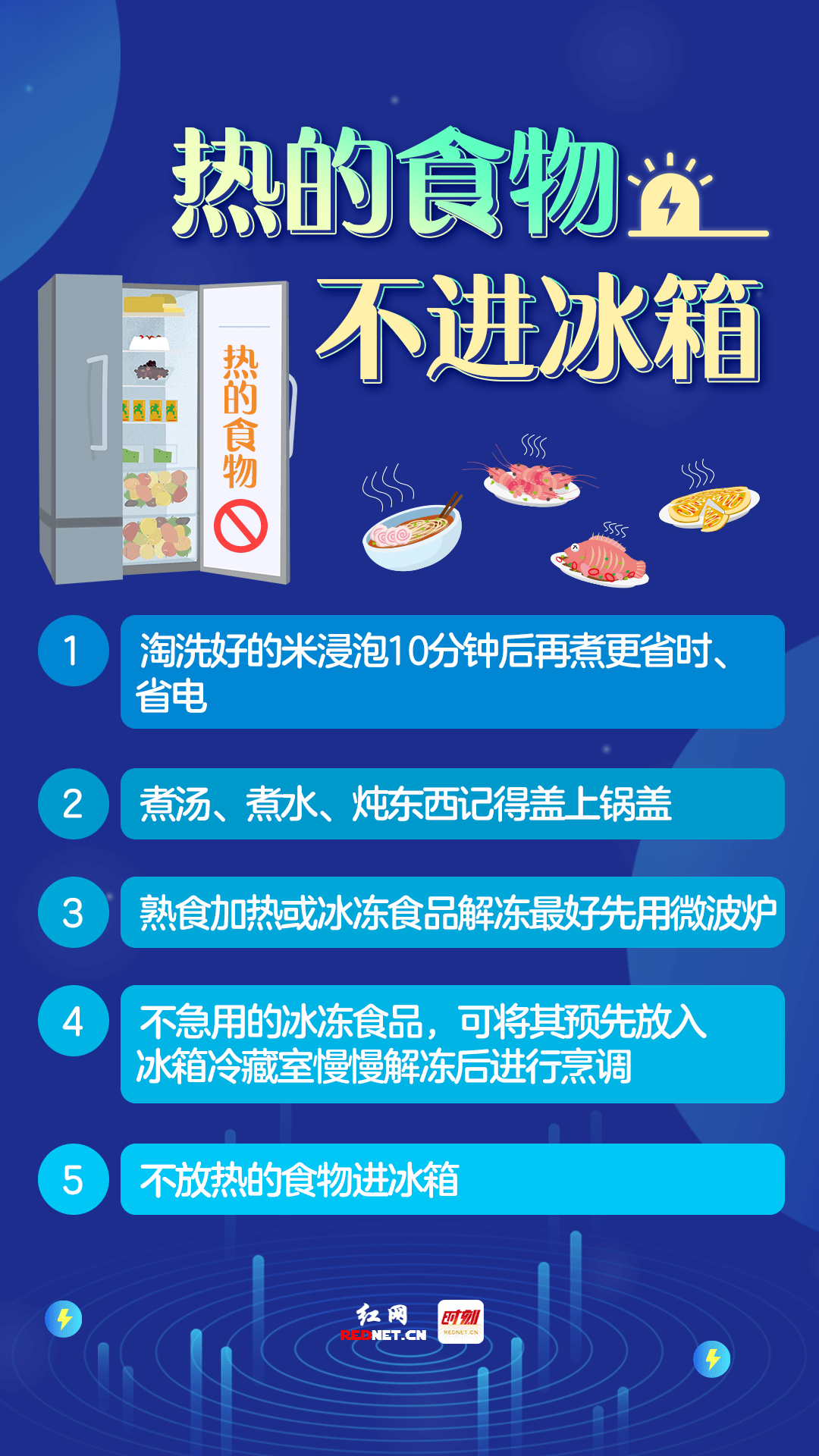 管家婆一码一肖澳门007期,专家解答解释定义_网页款30.197