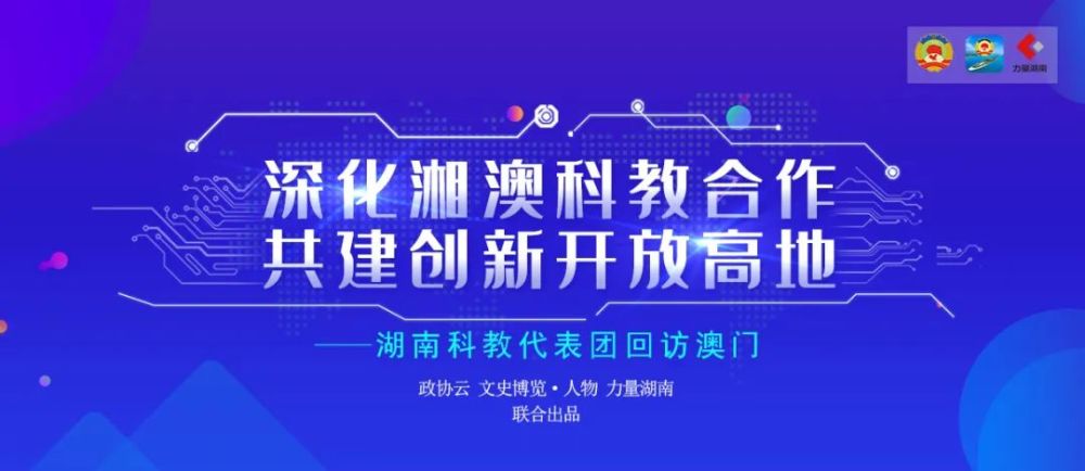 新澳精准资料免费提供濠江论坛,实地设计评估解析_VE版54.330