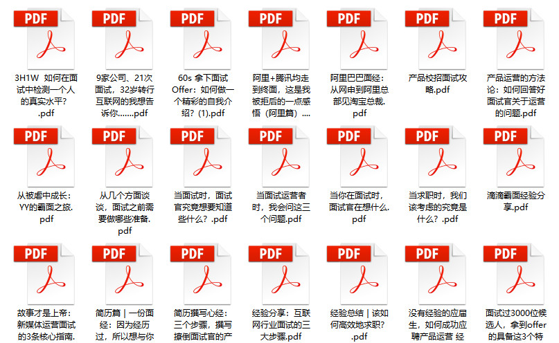 管家婆2024精准资料成语平特,专业解答解释定义_X版16.52