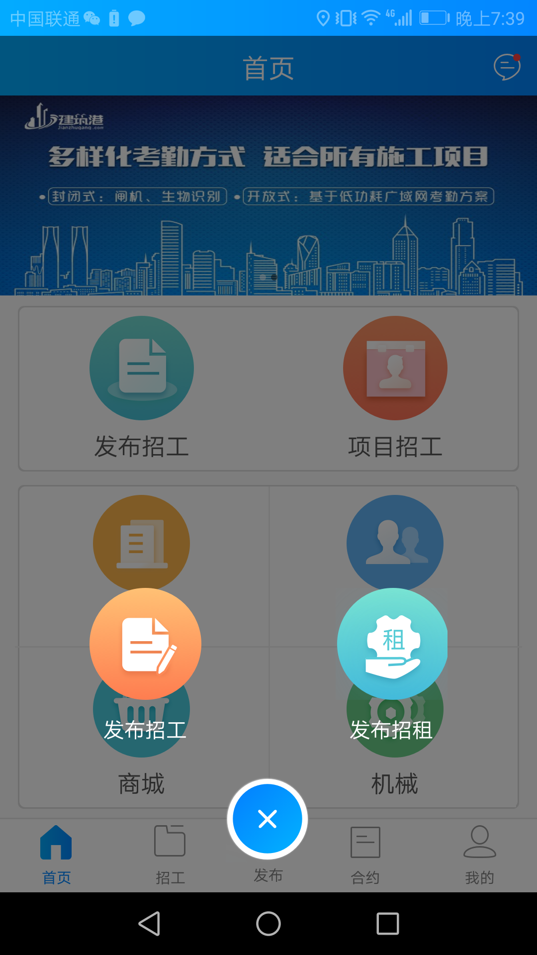 澳6图库app下载,数据驱动设计策略_经典版82.632