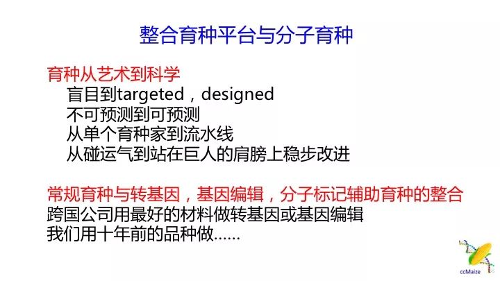 澳门精准的资料大全192集,准确资料解释落实_挑战款22.226