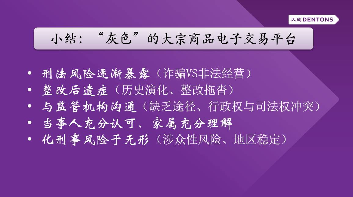 新澳门四肖三肖必开精准,前沿评估解析_XR134.351