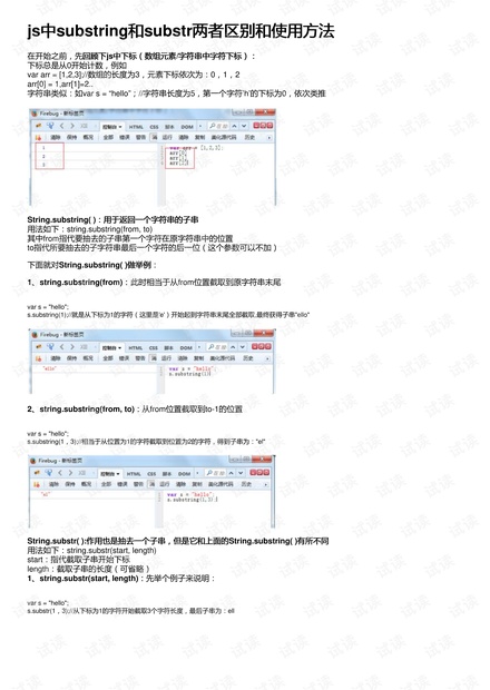 132688.соm马会传真查询,可靠操作方案_云端版21.72