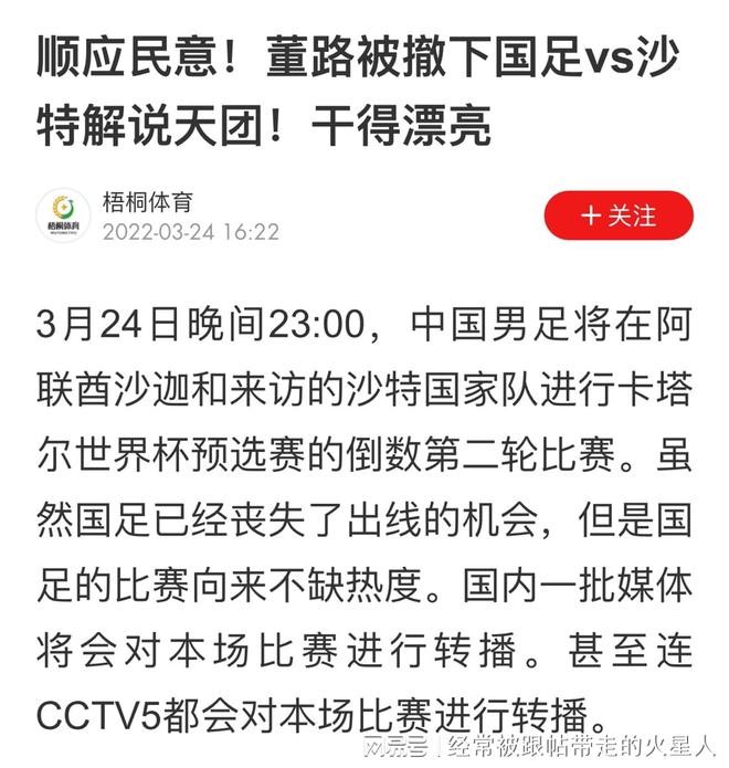 澳门开奖记录2024年今晚开奖结果,决策资料解释落实_AP25.845