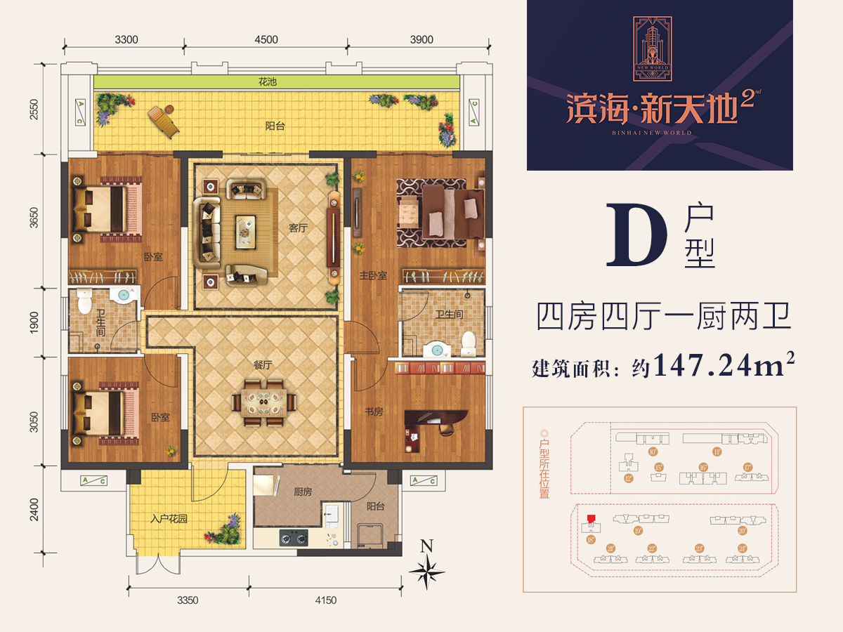 二四六天天免费资料结果,实地设计评估方案_HDR版62.380