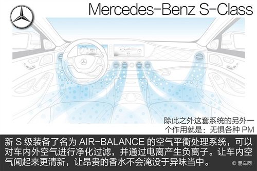 新澳资料免费大全,科学依据解释定义_钻石版25.269